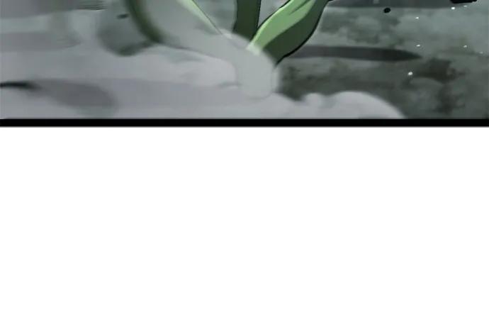 Lv999哥布林 - 第15话 - 第8张图