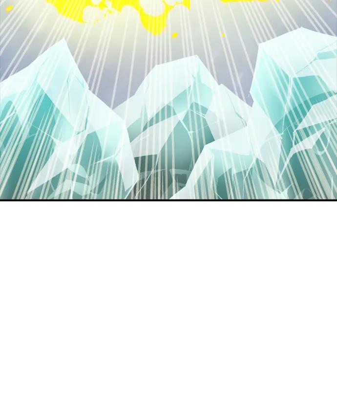 死灵法师：亡灵支配者 [第155话] 勇山站，希波利亚的寒气-4 第106页