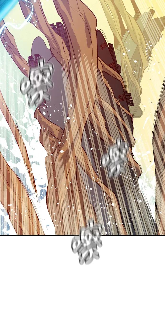 死灵法师：亡灵支配者 [第160话] T市，抢夺舰队-1 第63页