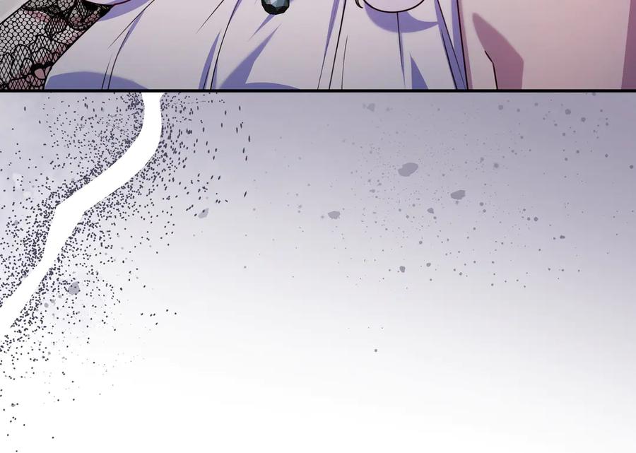 《只想在反派爸爸身边躺平》第16话 拷问 第58页