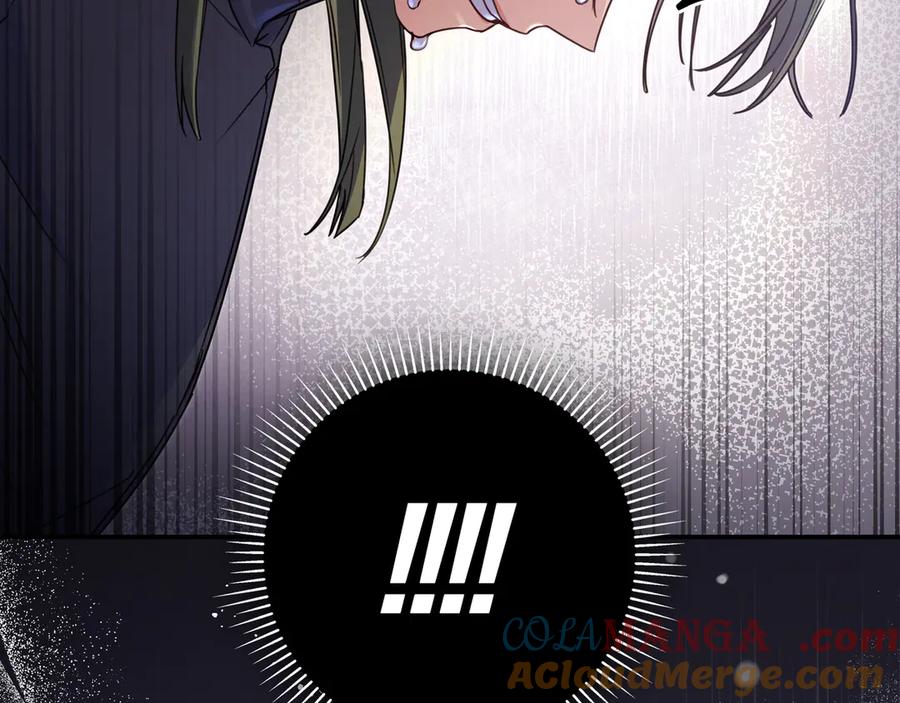 《只想在反派爸爸身边躺平》第16话 拷问 第69页