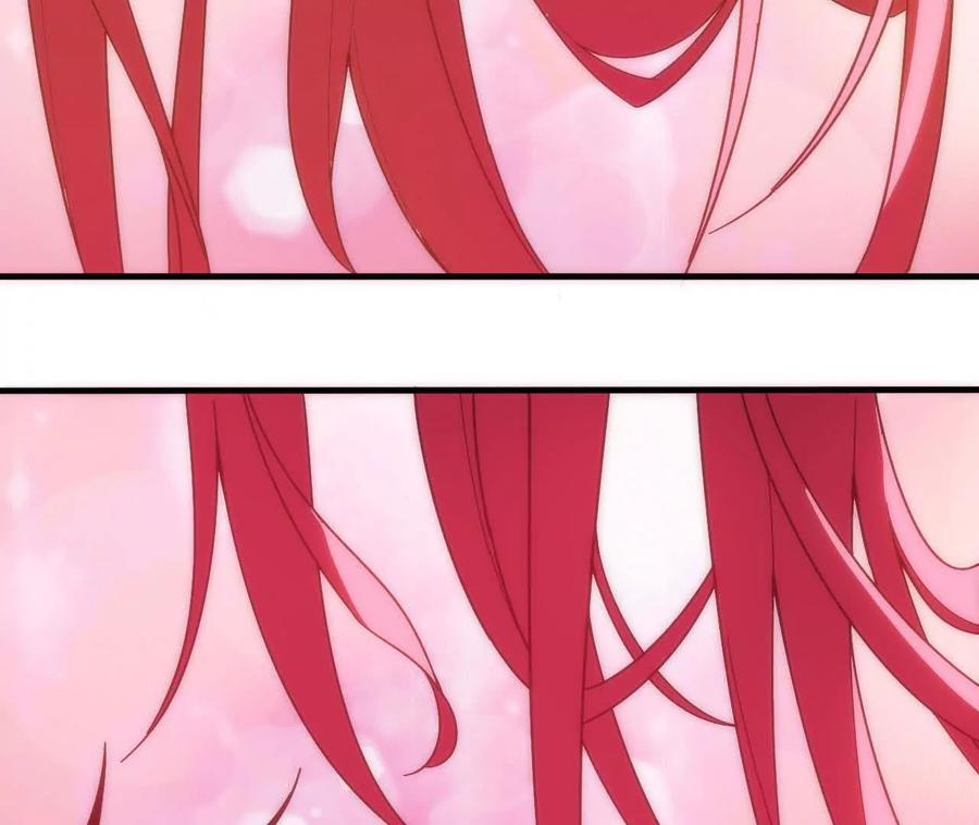 勇者X女魔王 172 现在就要 第89页