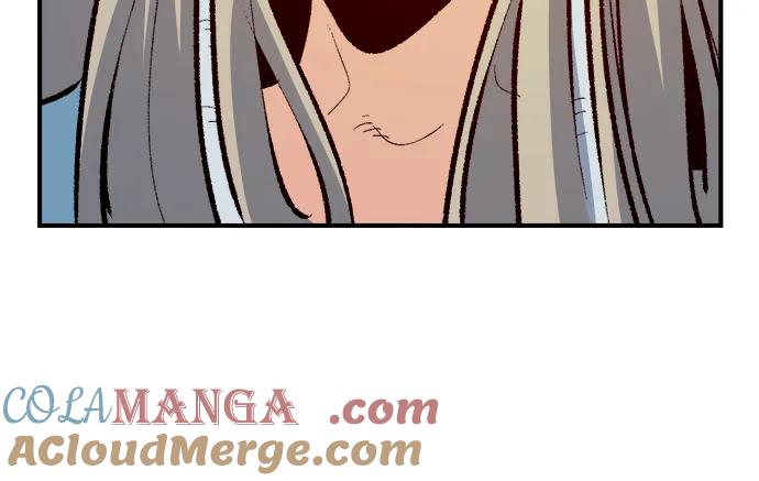 死灵法师：亡灵支配者 [第169话] 战后整顿，第二次系统错误 第89页