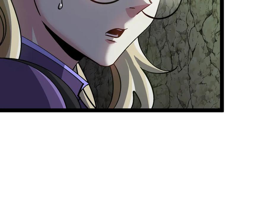 神级升级系统 第175话 带蛇来串门 第14页