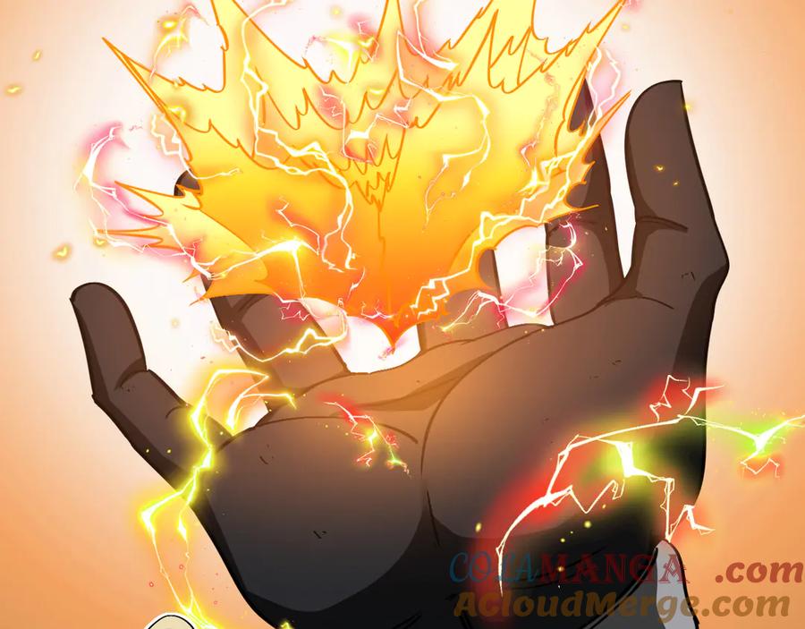 神级升级系统 第175话 带蛇来串门 第41页