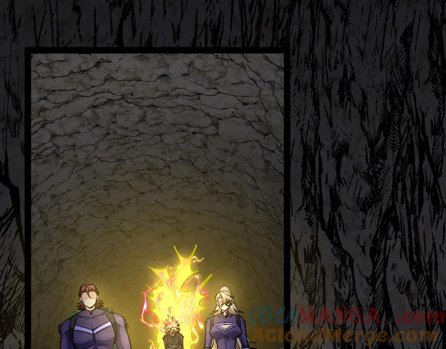 神级升级系统 第175话 带蛇来串门 第5页