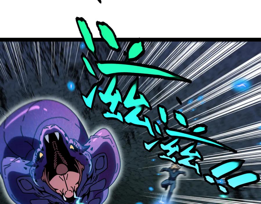 神级升级系统 第175话 带蛇来串门 第83页