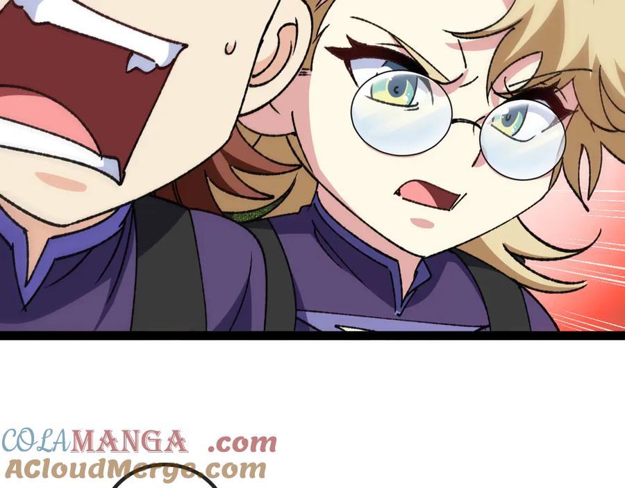 神级升级系统 第175话 带蛇来串门 第57页