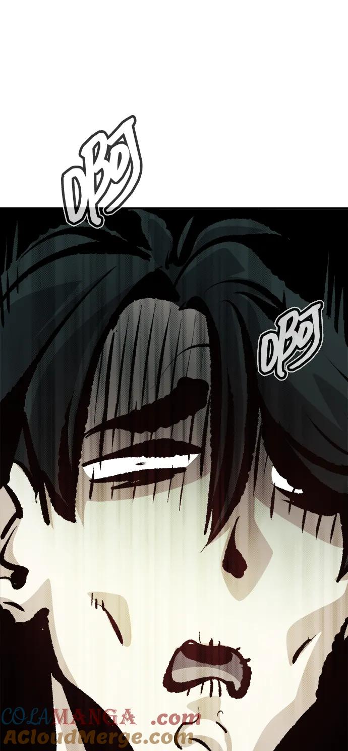 死灵法师：亡灵支配者 [第178话] 逃出魔窟，J国讨伐准备-2 第121页