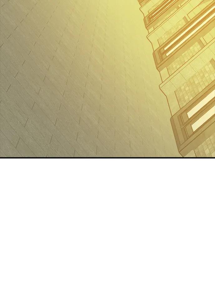 死灵法师：亡灵支配者 [第179话] 赫菲斯托斯的铁匠铺 第71页