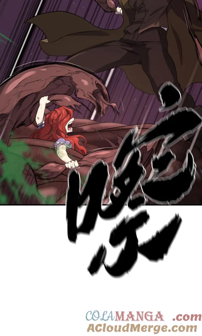 史诗级领地设计师 第184话 第58页