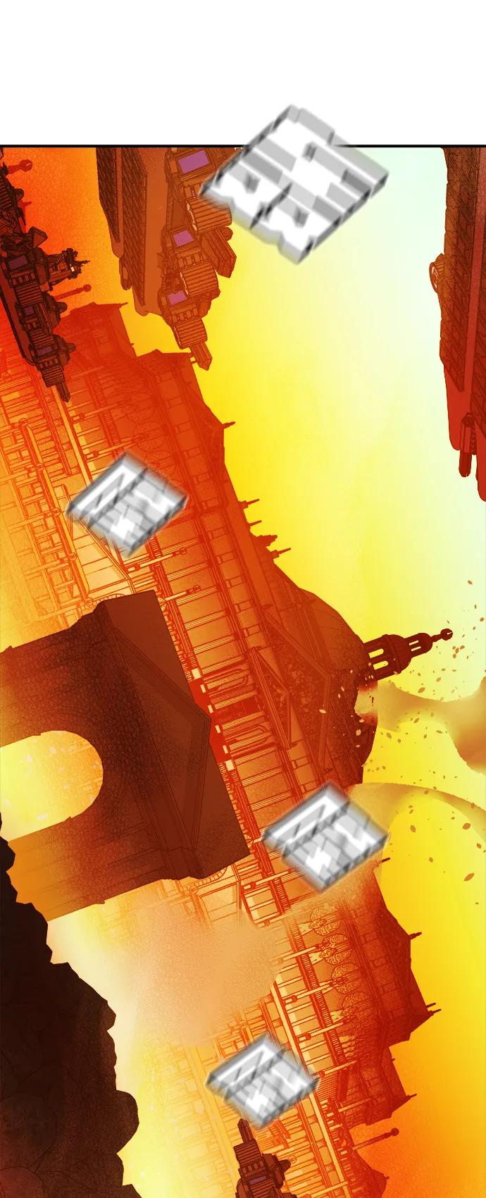 死灵法师：亡灵支配者 [第192话] 世界树阵营的进攻 第70页