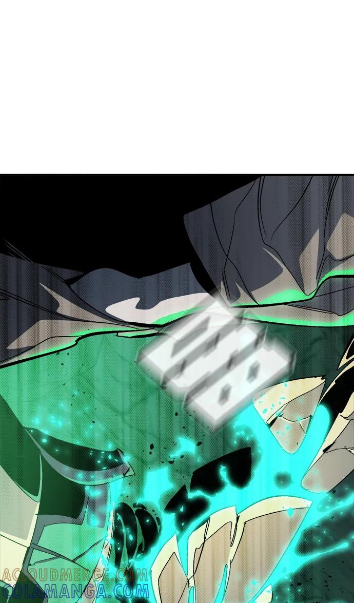死灵法师：亡灵支配者 [第193话] 魔王的目的-1 第65页