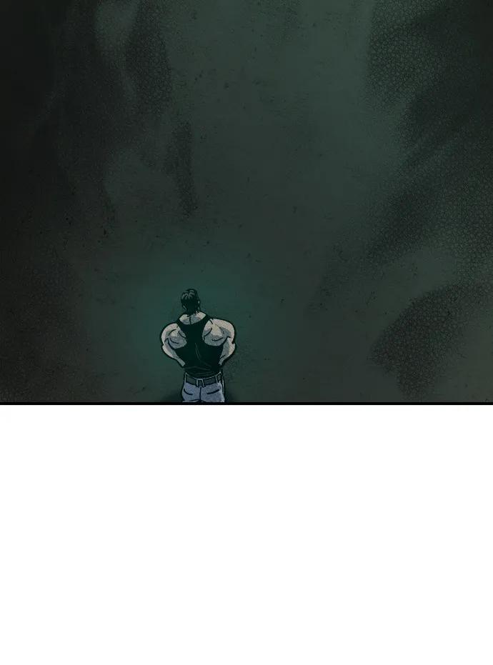 死灵法师：亡灵支配者 [第193话] 魔王的目的-1 第51页