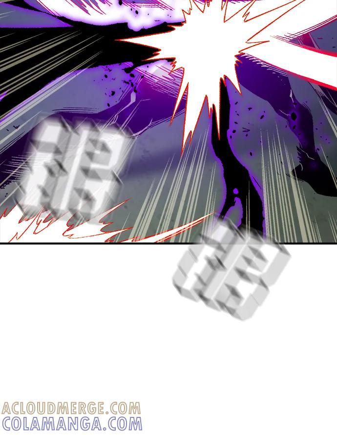 死灵法师：亡灵支配者 [第193话] 魔王的目的-1 第73页