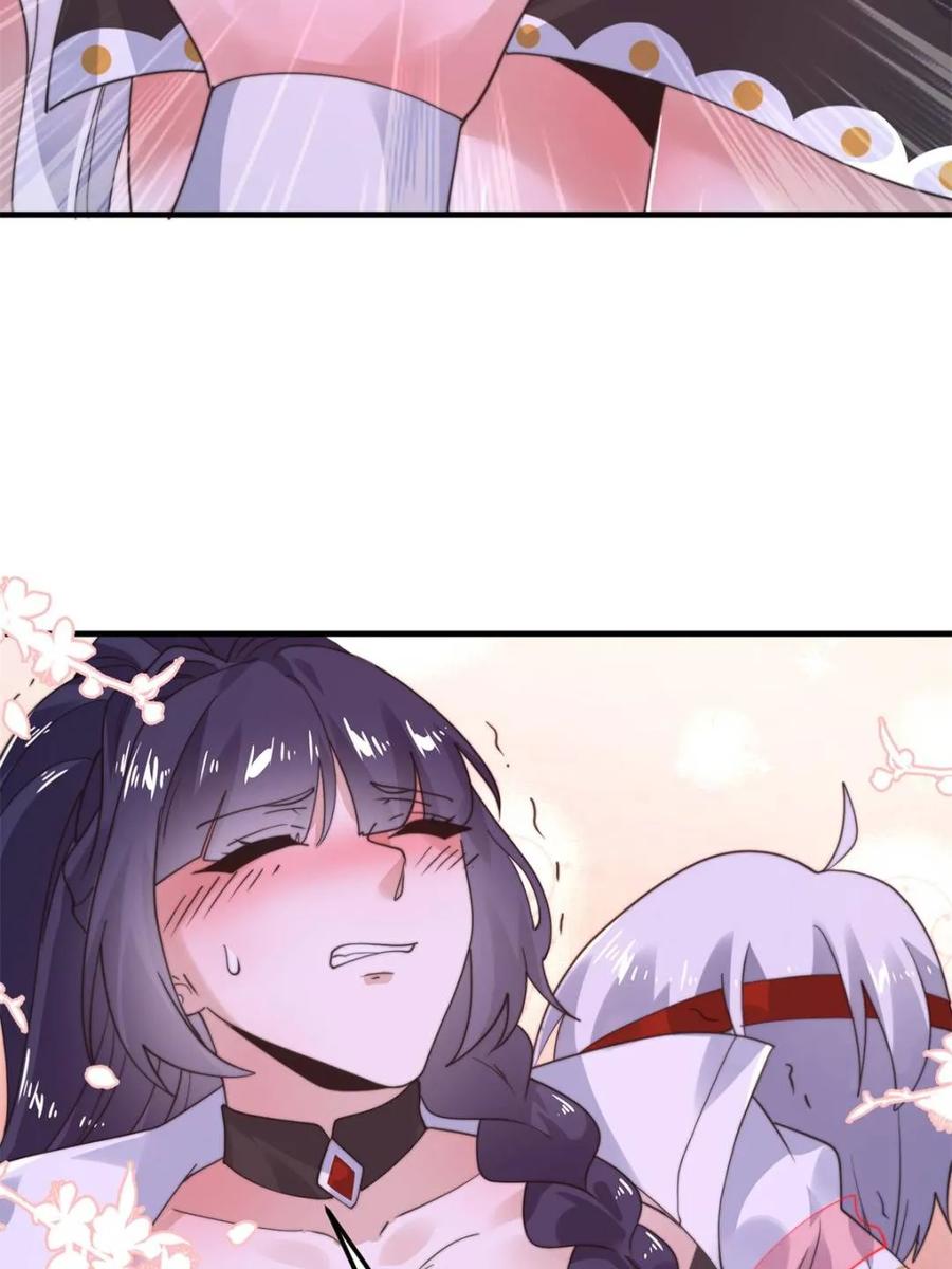 女徒弟个个想杀我 第235话 惊现龟头西荒修士！ 第29页