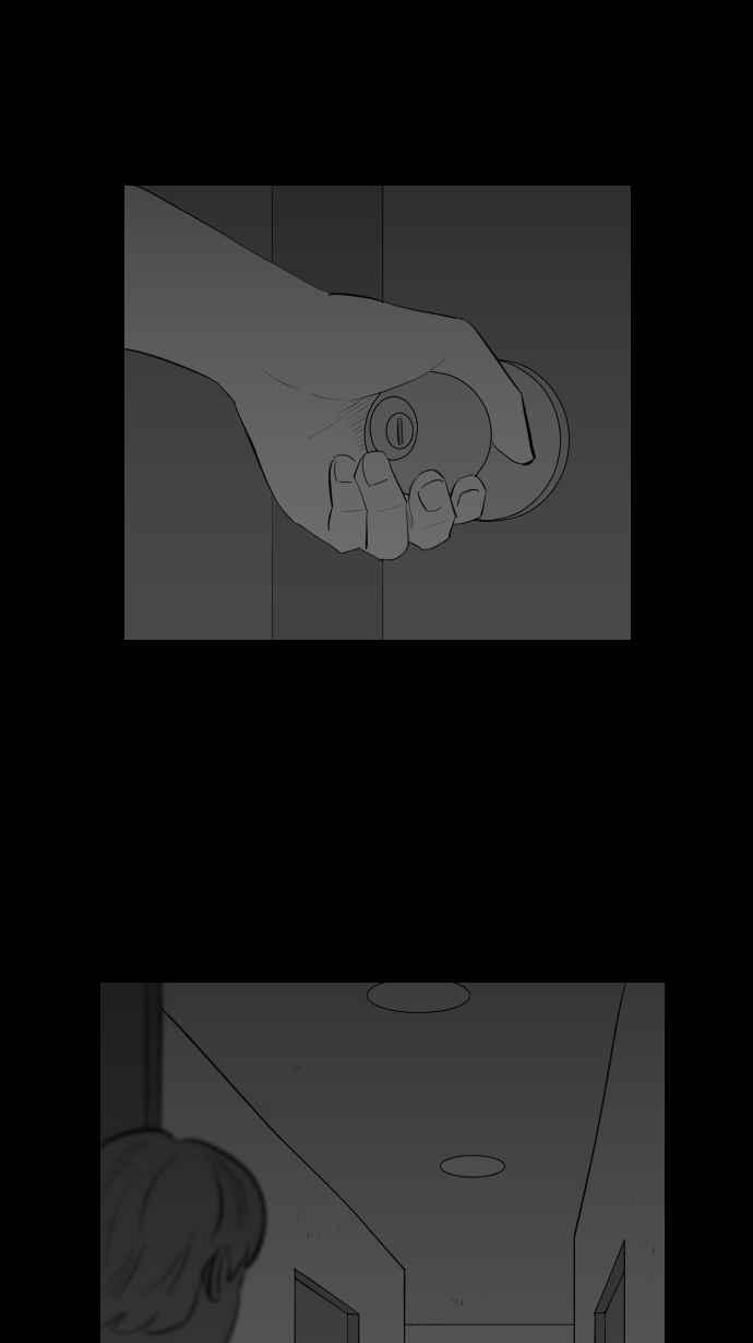 黑盒子 [第283话] 租臭之夫(2) 第12页