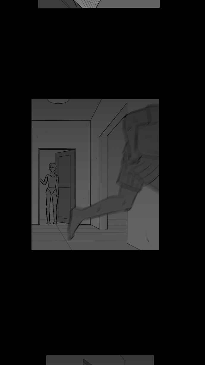 黑盒子 [第283话] 租臭之夫(2) 第16页