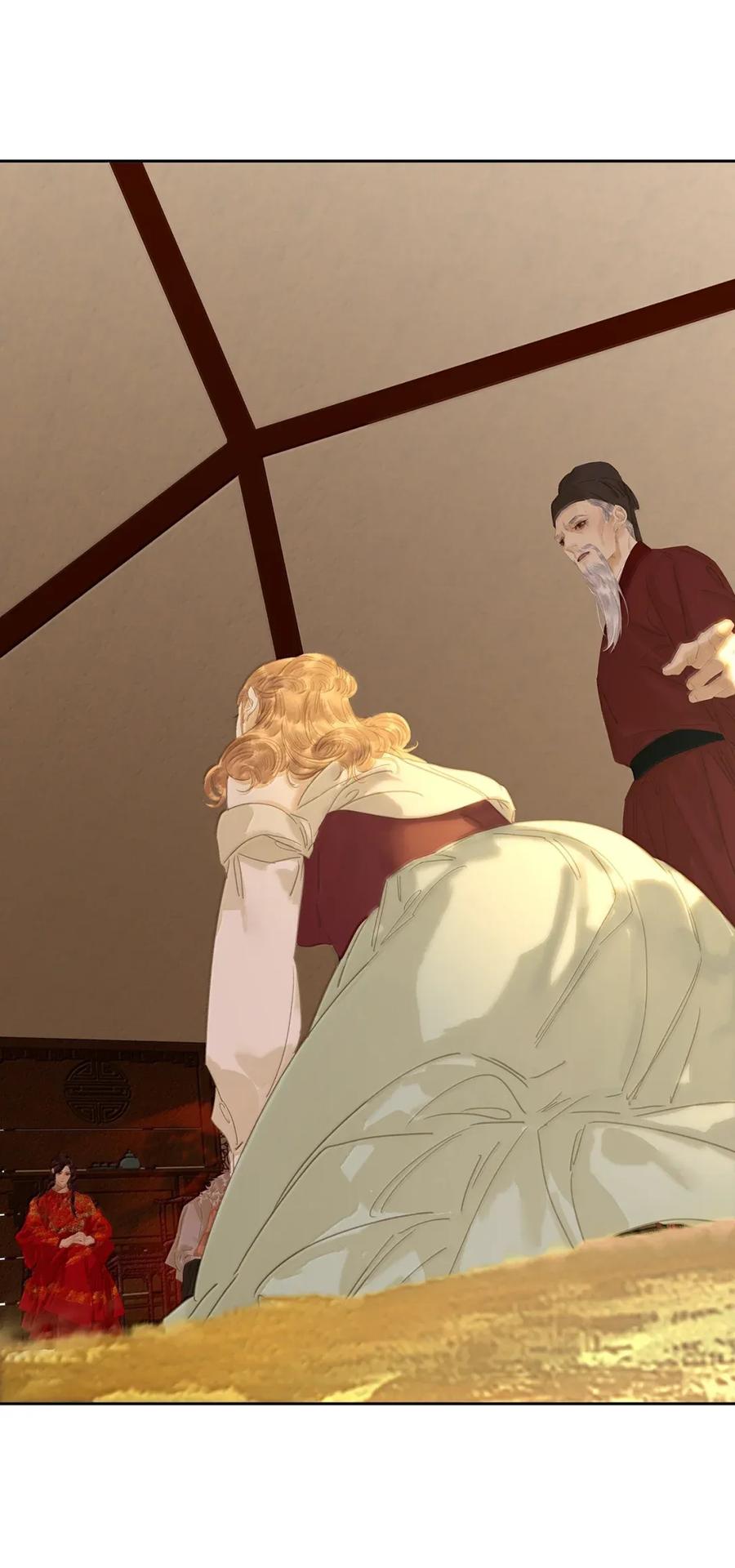 春江花月 - 280 毒计 - 第45张图