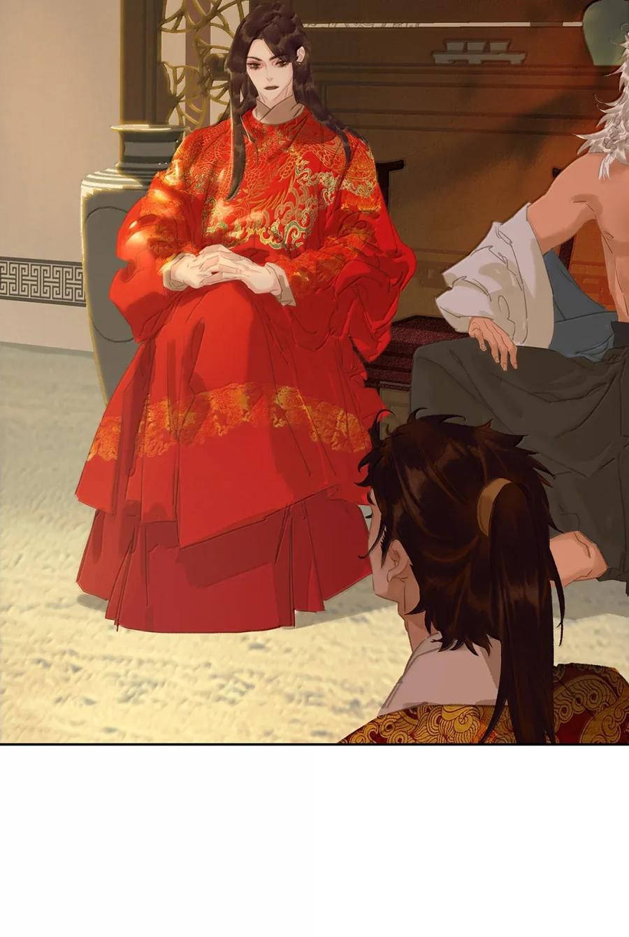 春江花月 - 280 毒计 - 第39张图