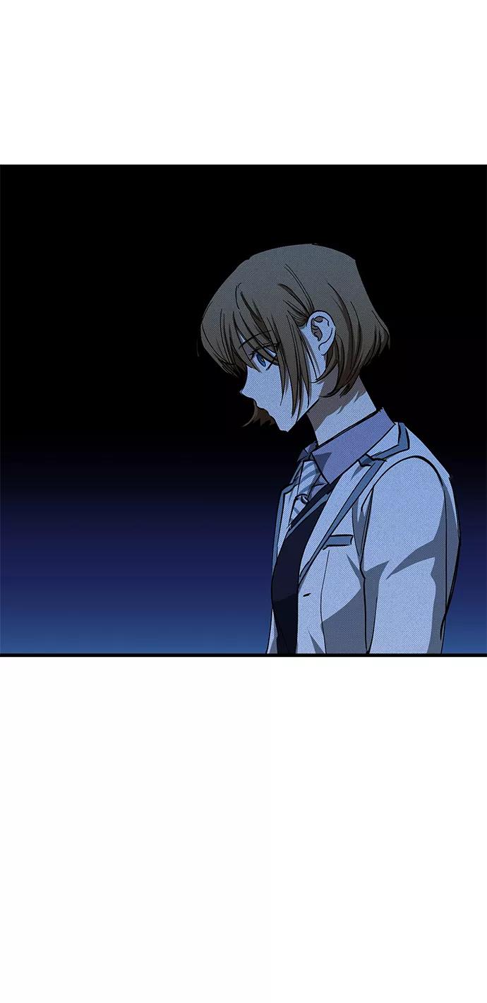《残影之夜》第34话 第21页