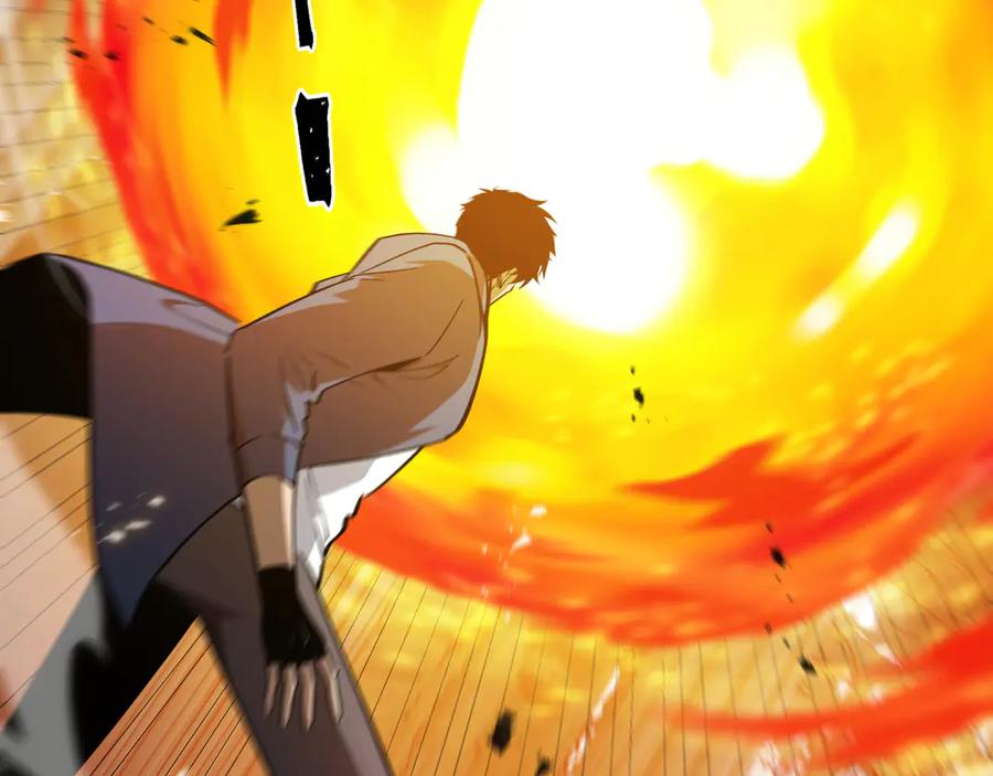 《异狱暴君：我的影子能无限进化》第36话 闯入者 第86页