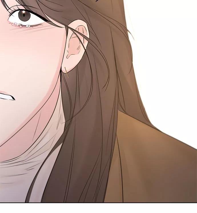 《不一样的爱情》第43话 第54页