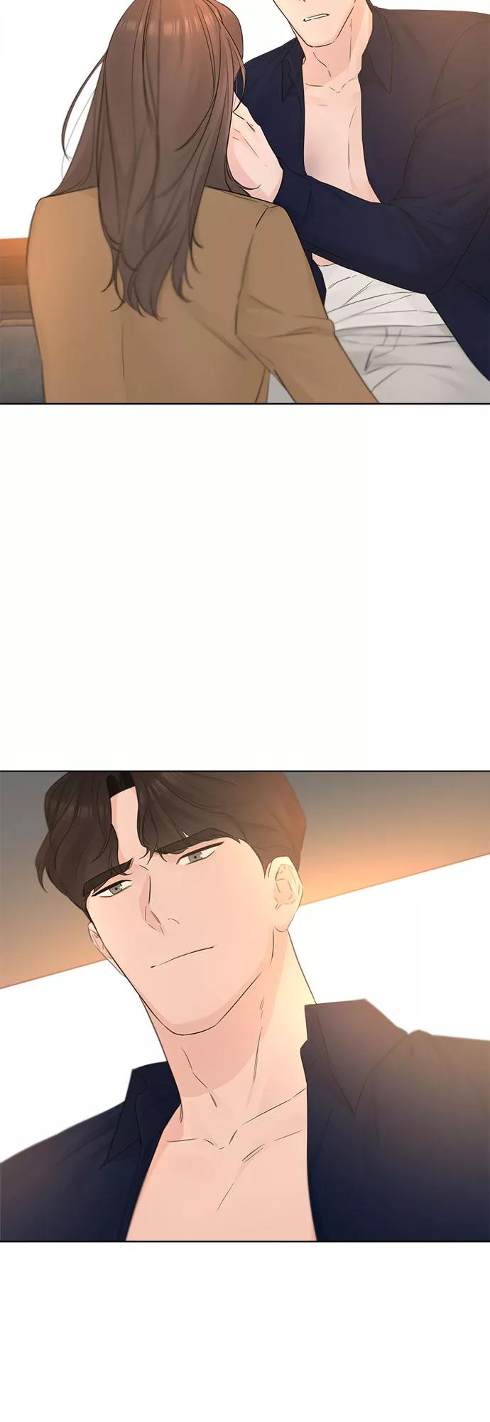 《不一样的爱情》第43话 第65页