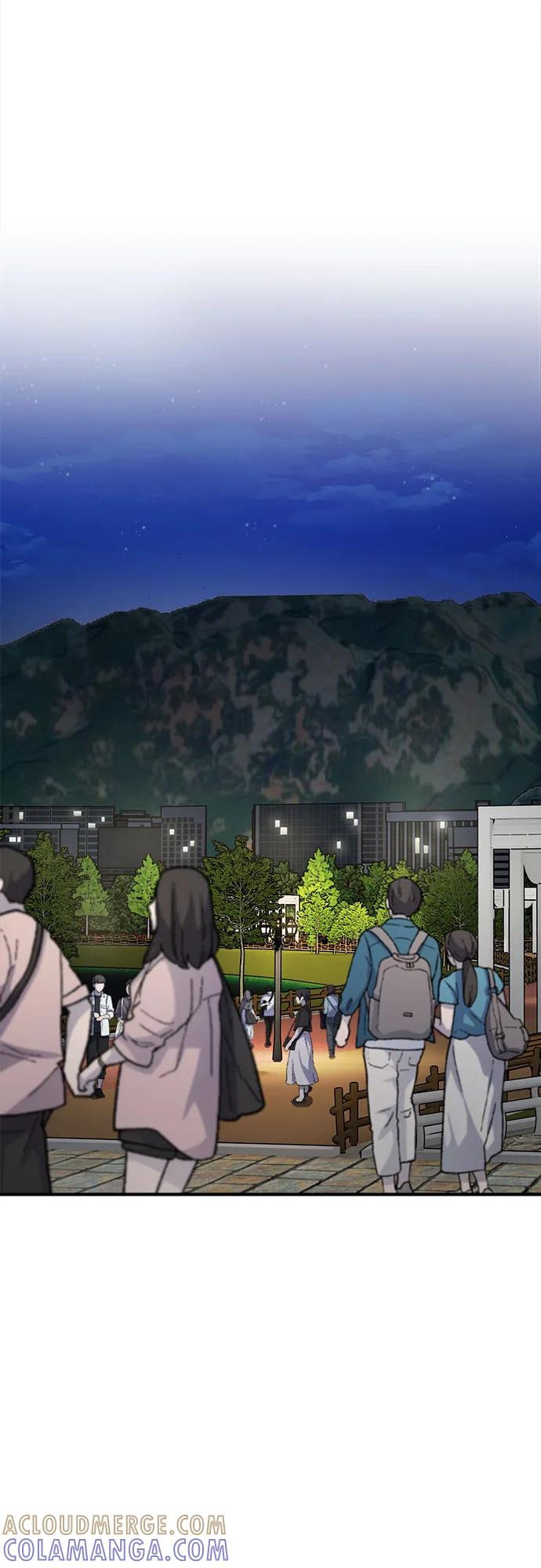 《不完美夫妇》第53话 第19页