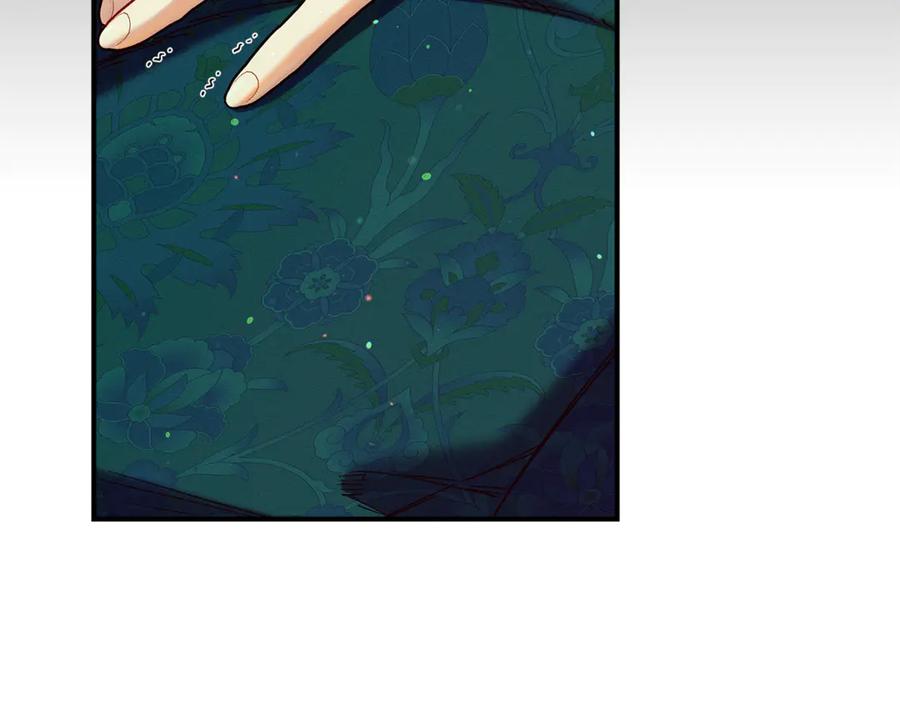 不幸的骑士，请和姐姐恋爱吧 - 第59话 预见未来的灾难 - 第107张图