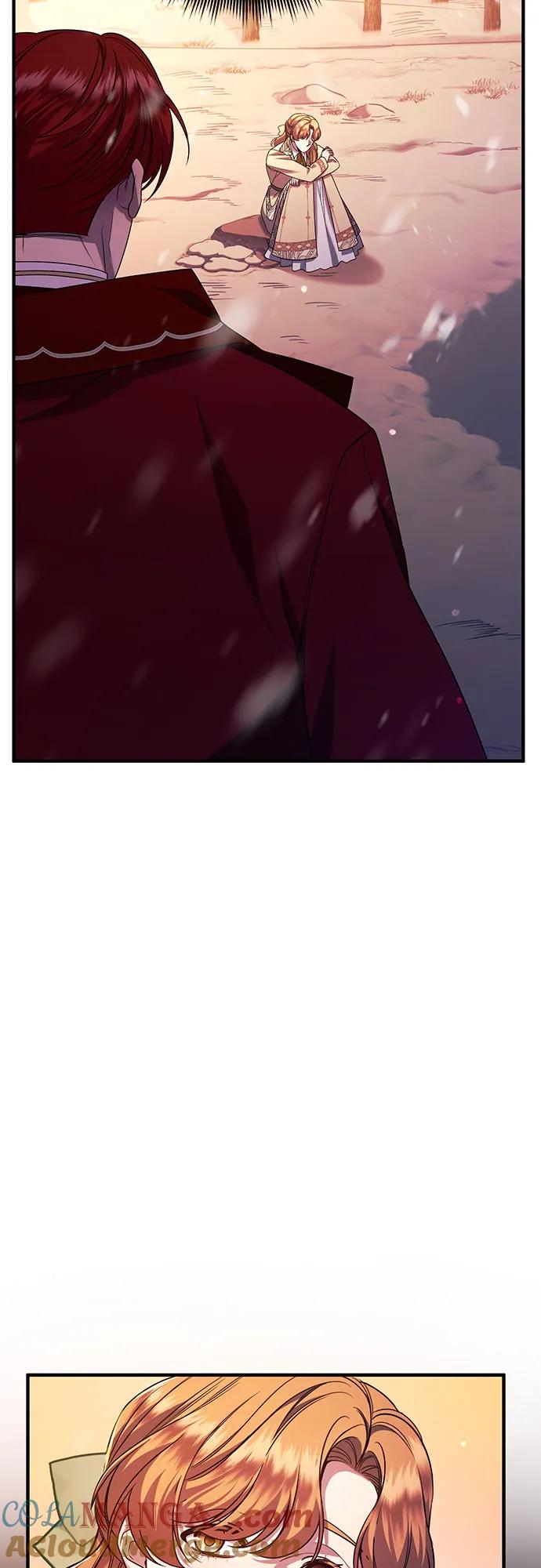 《是谁劫走了皇后》第58话 第25页