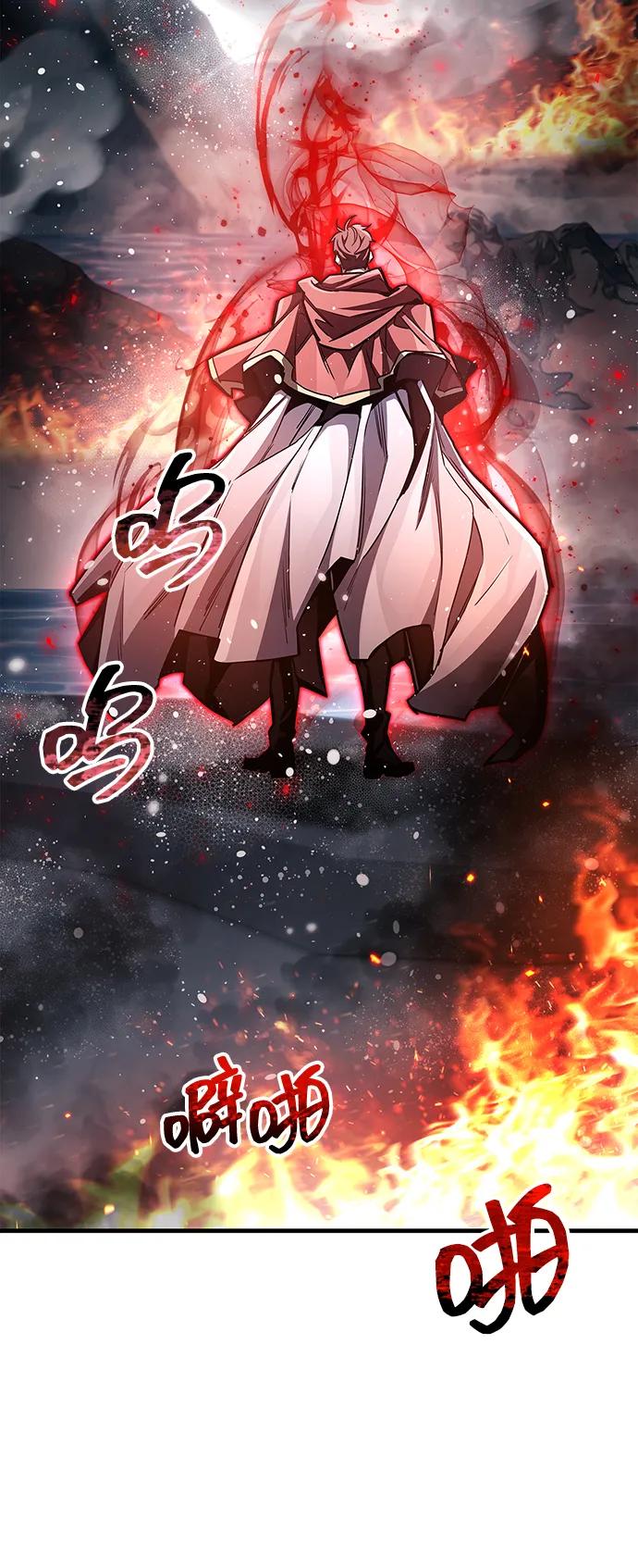 《隐瞒黑历史的玩家》第66话 第92页