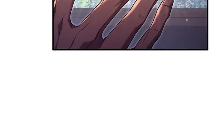 《是谁劫走了皇后》第68话 第59页