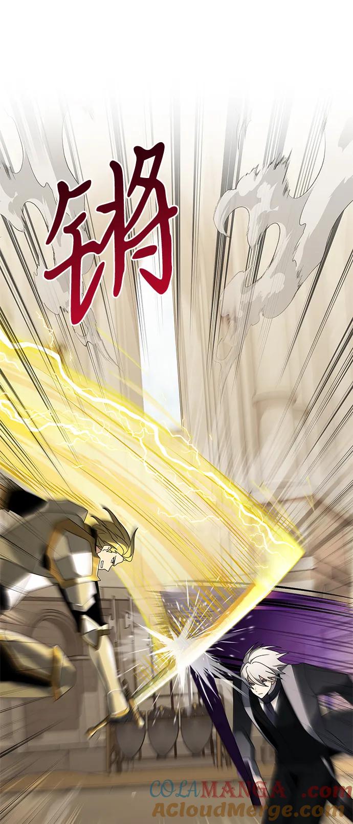 《身患绝症的天才黑暗骑士》第69话 第19页