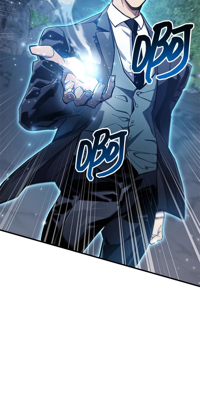 《隐瞒黑历史的玩家》第71话 第78页