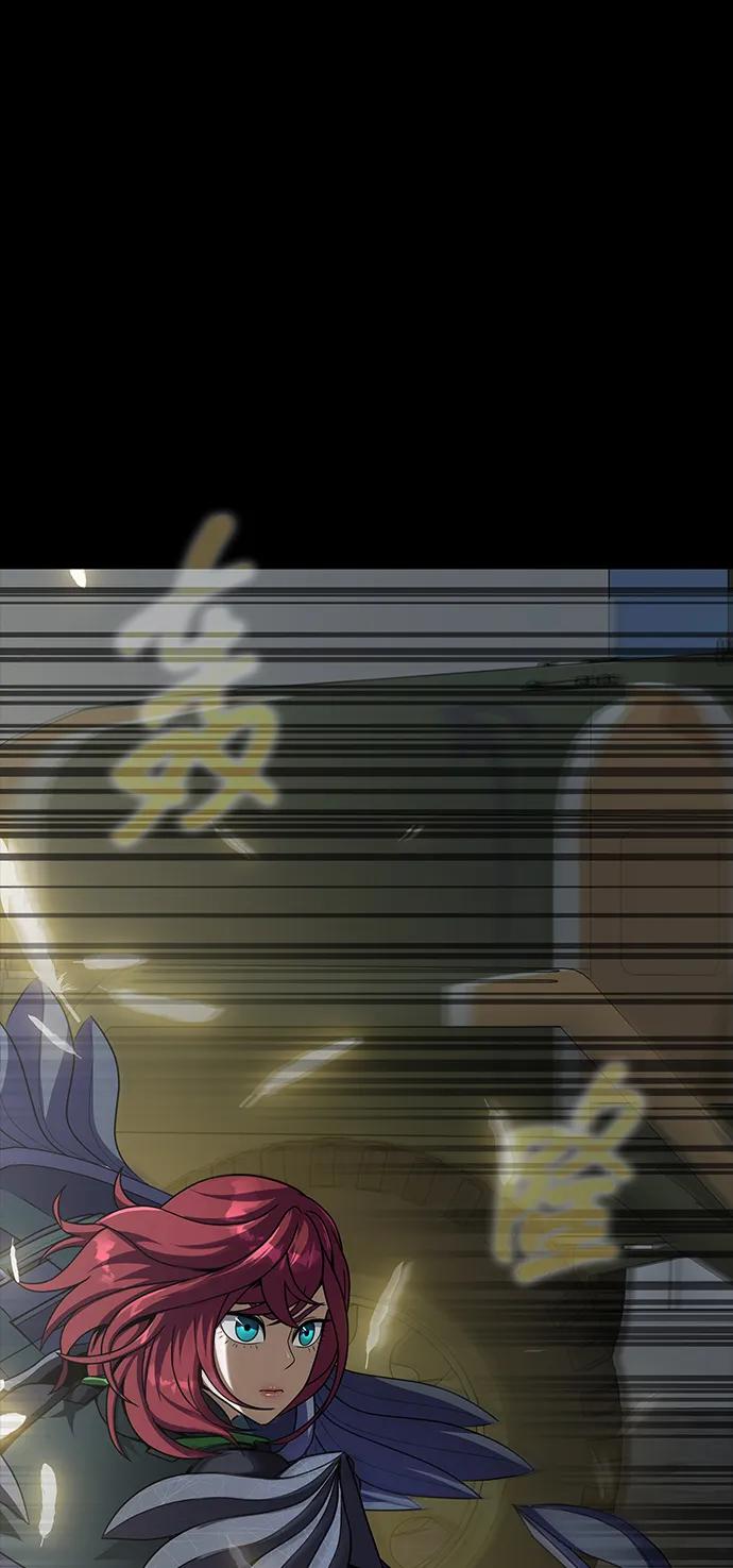 《吞噬钢铁的玩家》[第73话] 崔英俊 第32页