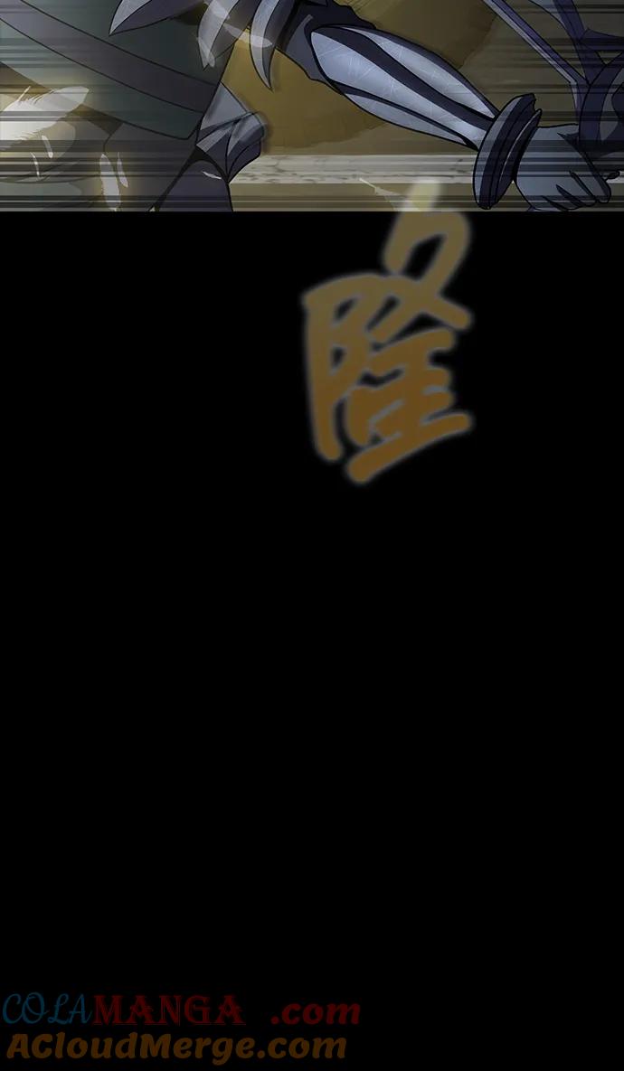 《吞噬钢铁的玩家》[第73话] 崔英俊 第33页