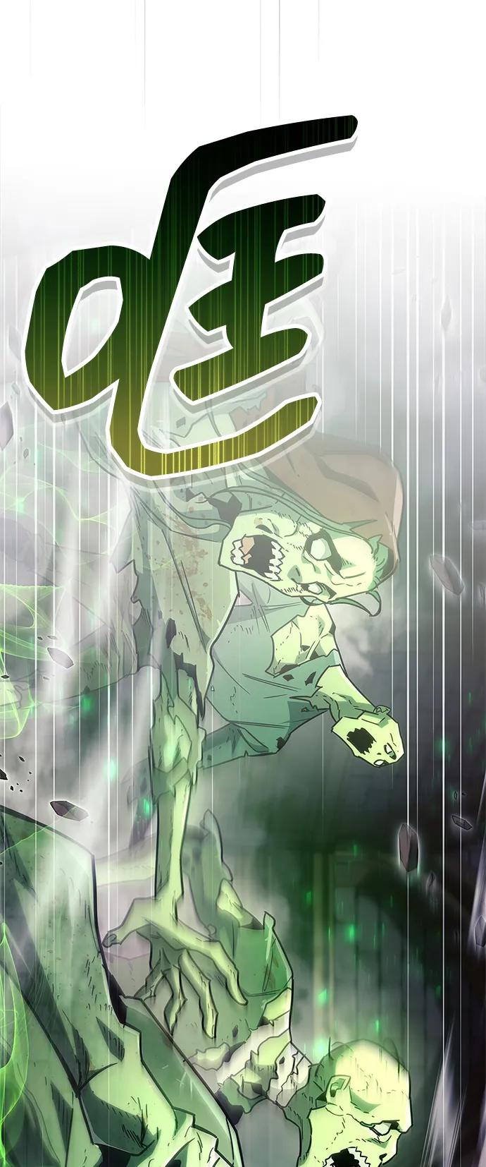 《隐瞒黑历史的玩家》第79话 第95页