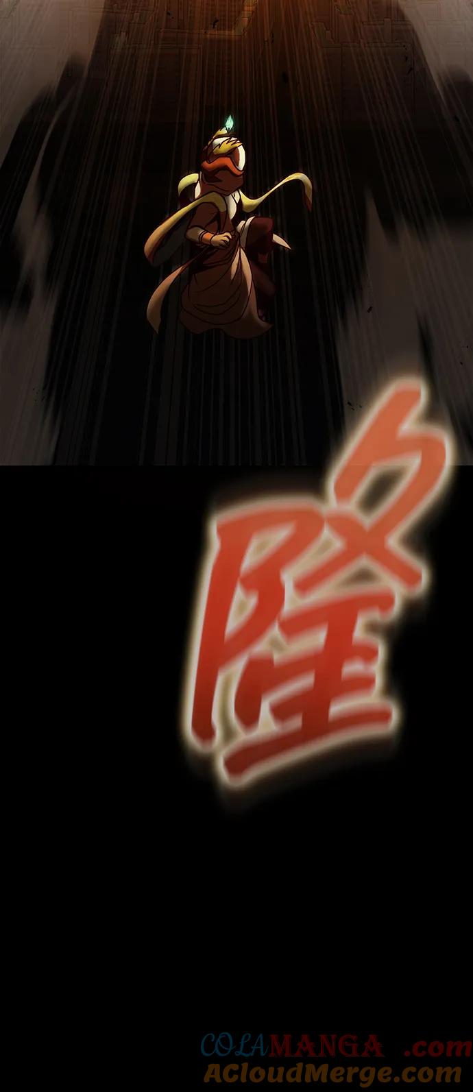 《吞噬钢铁的玩家》[第81话] 确保目标物 第49页