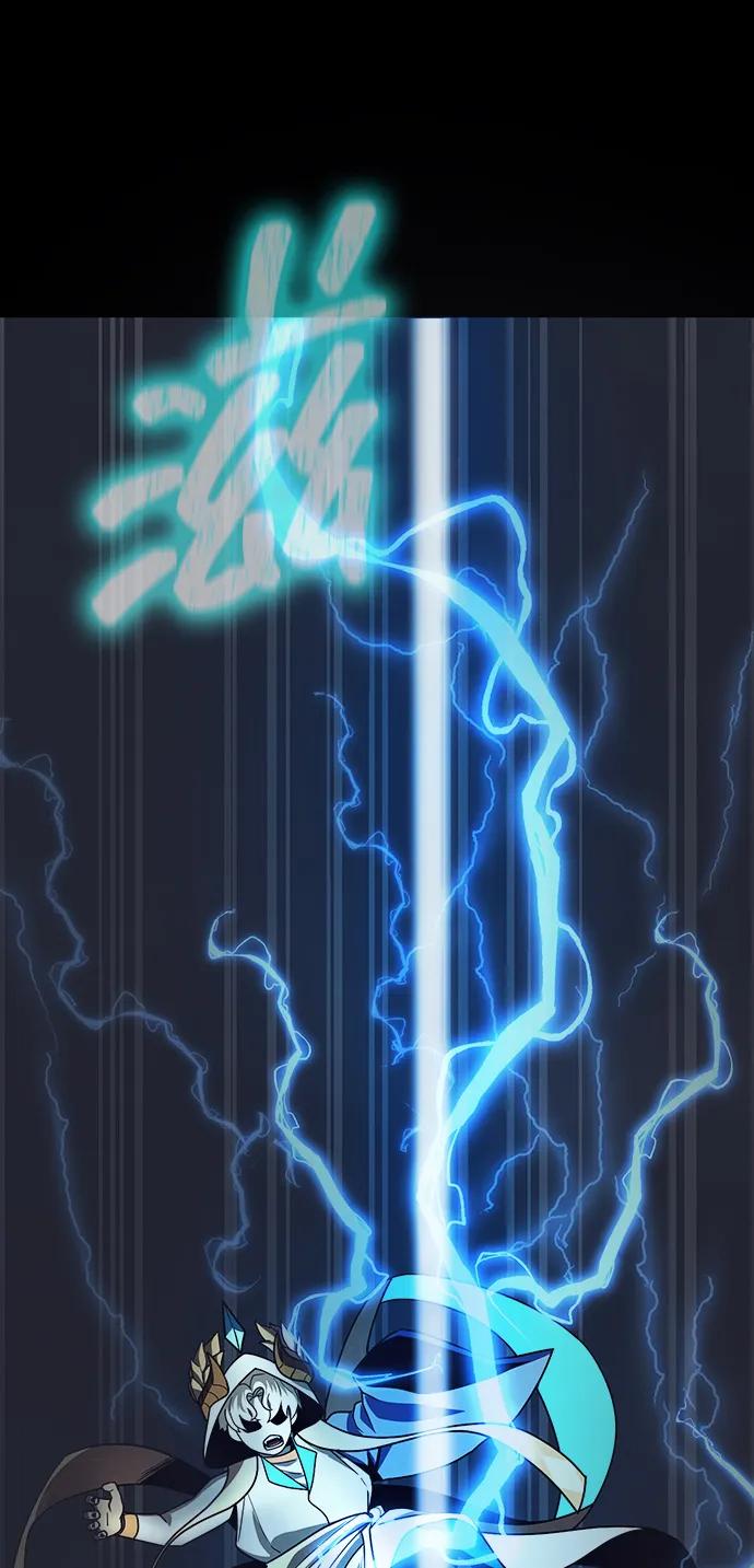 《吞噬钢铁的玩家》[第81话] 确保目标物 第56页