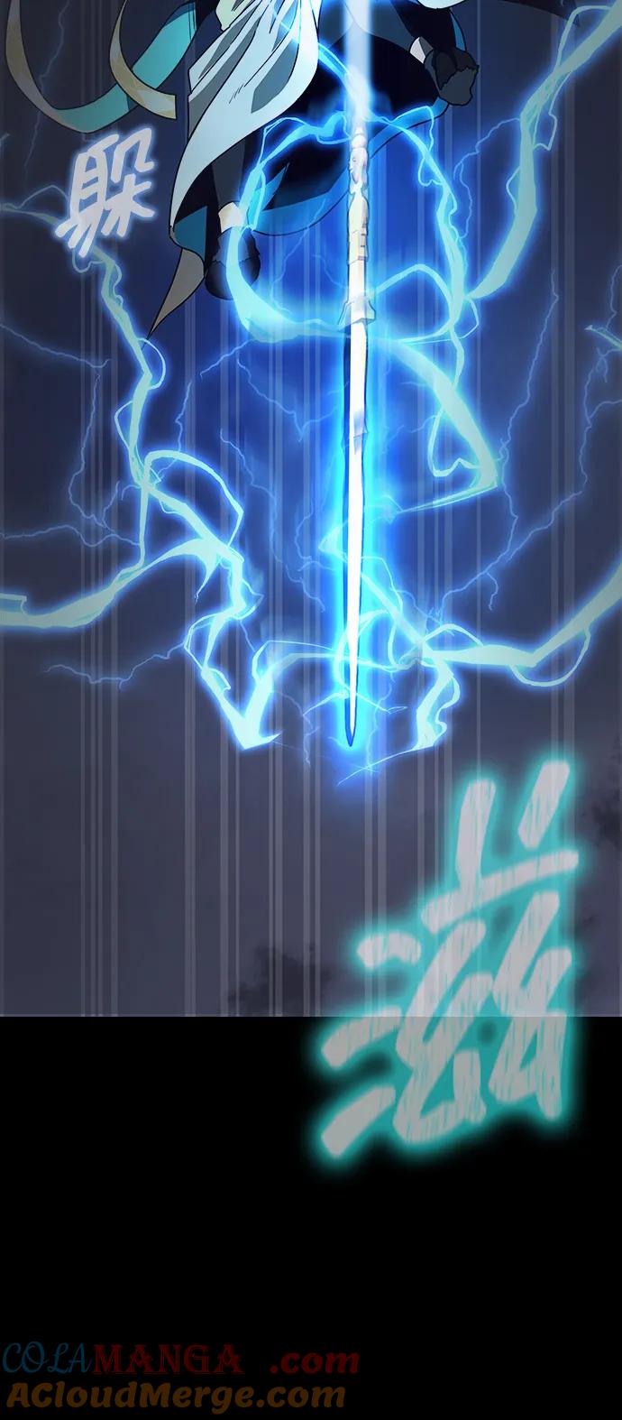 《吞噬钢铁的玩家》[第81话] 确保目标物 第57页