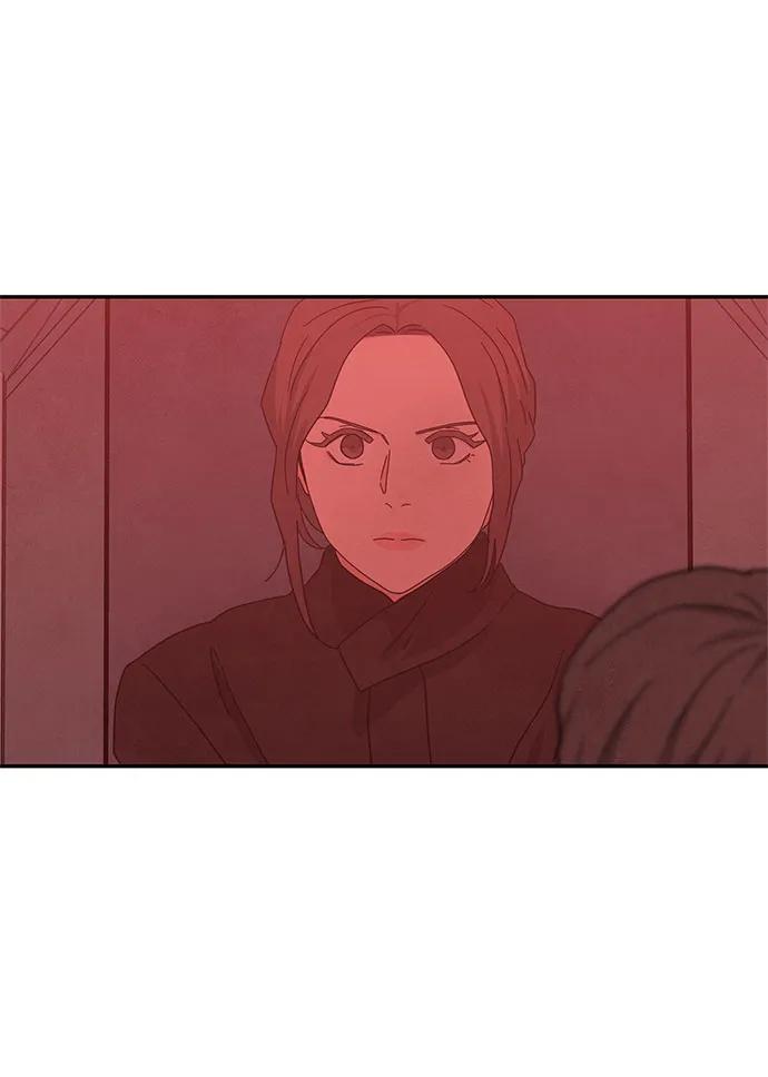 《全部都是你》[第2季] 第35话 第23页