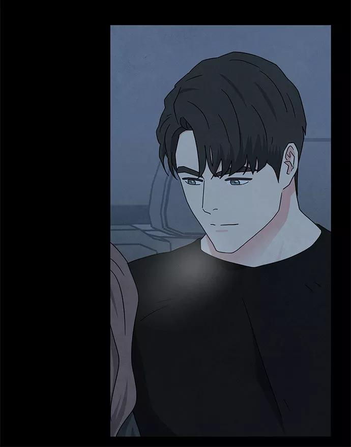 《全部都是你》[第2季] 第35话 第48页