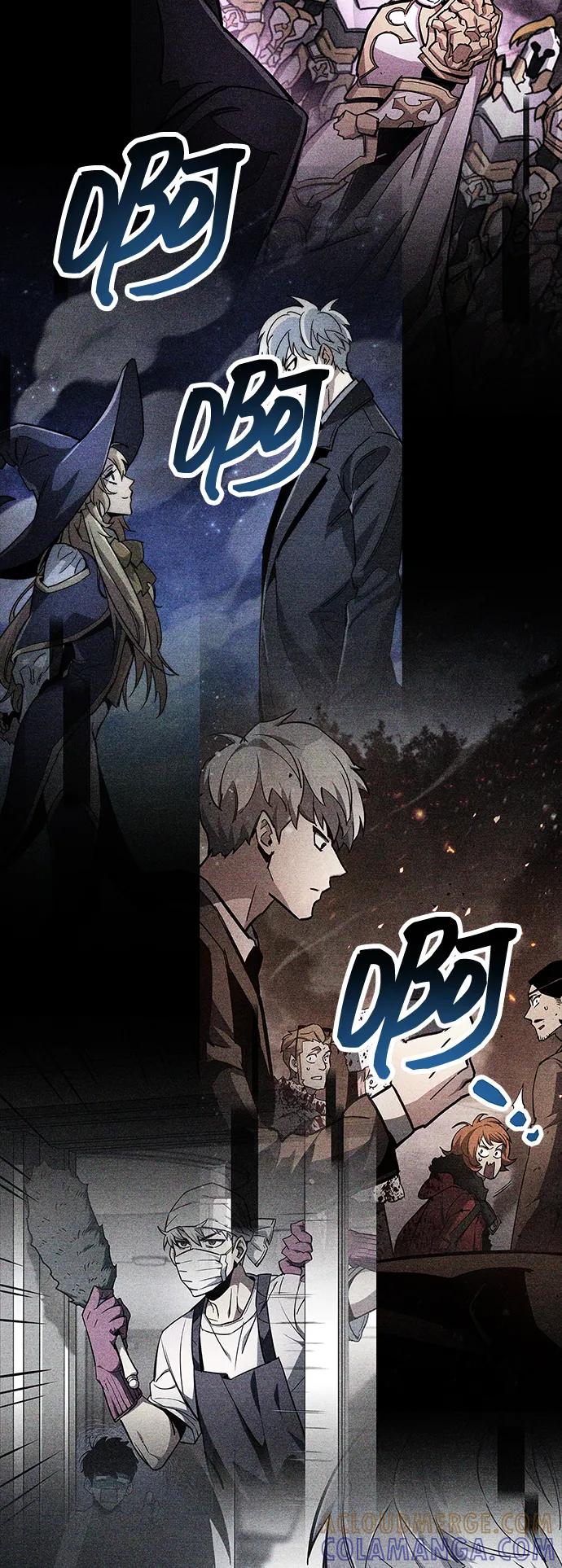 《隐瞒黑历史的玩家》第84话 第69页