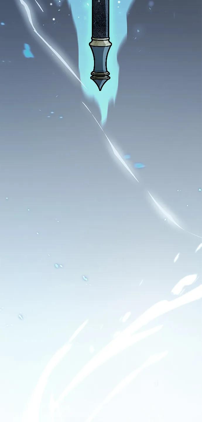 《隐瞒黑历史的玩家》第84话 第76页