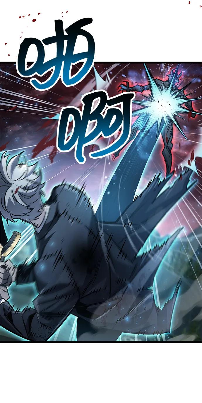 《隐瞒黑历史的玩家》第84话 第86页