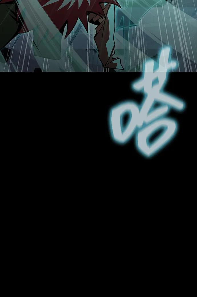《吞噬钢铁的玩家》[第85话] 隐藏任务 第135页