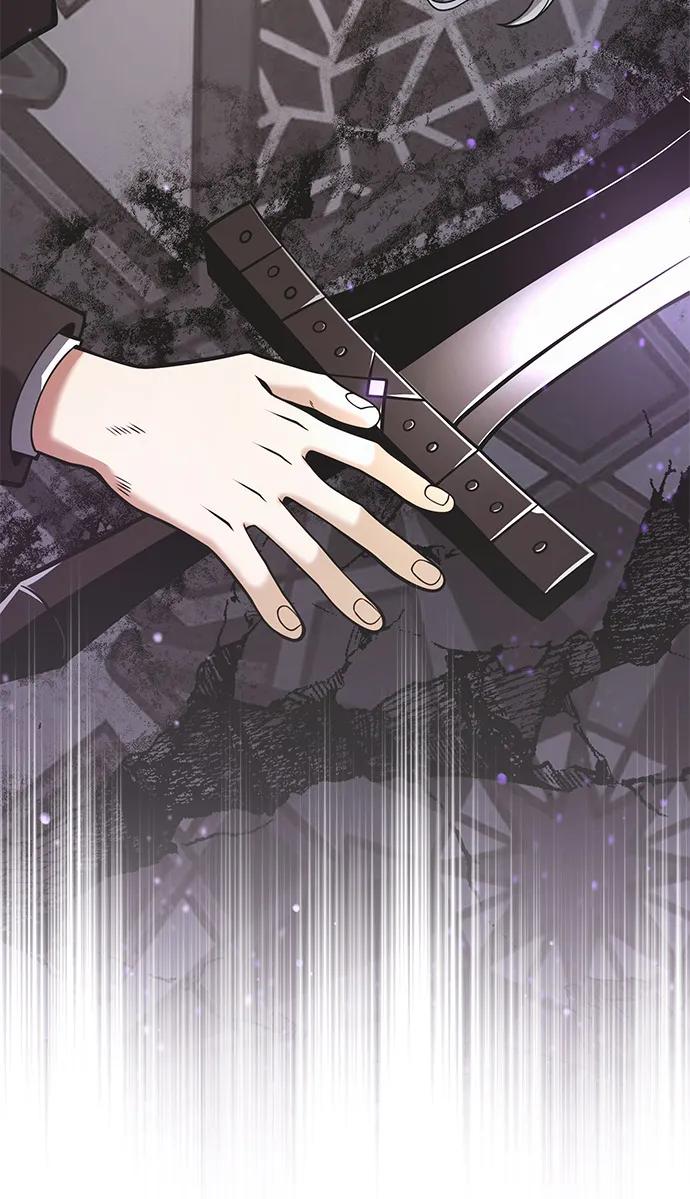 《身患绝症的天才黑暗骑士》第87话 第110页