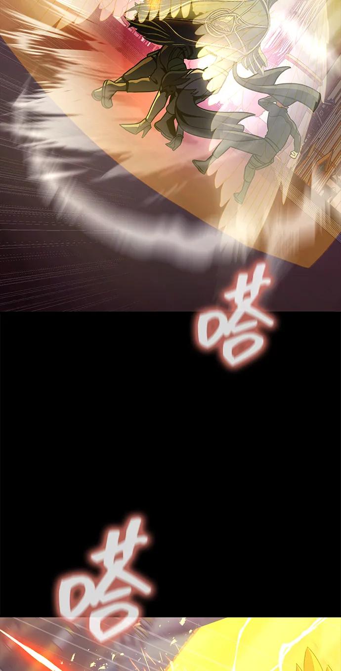 《吞噬钢铁的玩家》[第88话] 系统正常化 第108页