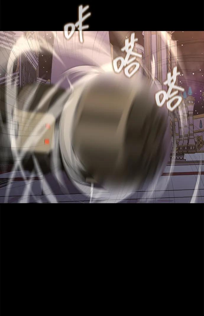 《吞噬钢铁的玩家》[第88话] 系统正常化 第112页